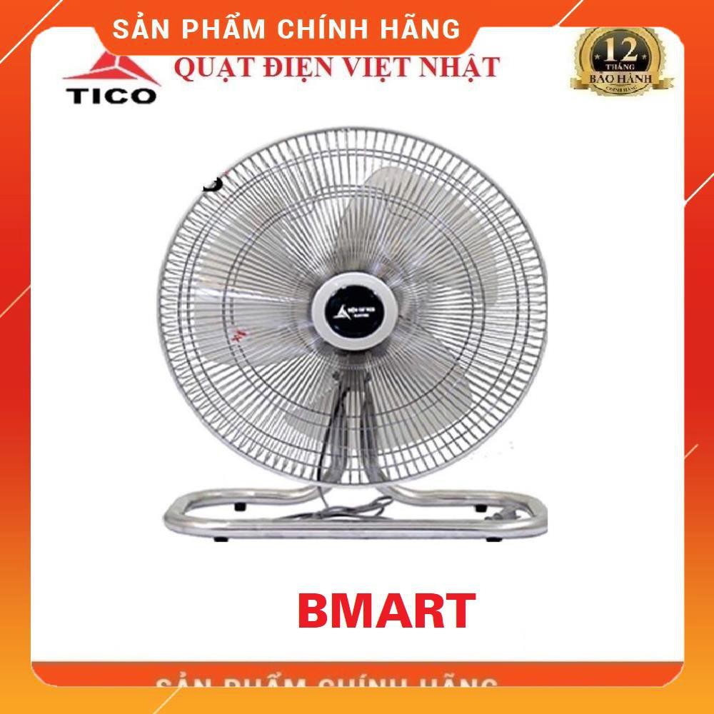 ♥️ [FreeShip] Quạt sàn Tico Quạt Điện cơ Việt Nhật SB5, cánh 450mm