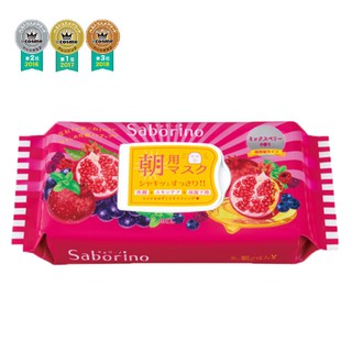 Mặt nạ buổi sáng Saborino dạng túi