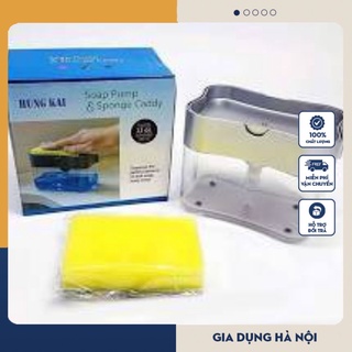 Hộp đựng dầu rửa bát chén ấn nhẹ lấy dầu - Tặng kèm miếng rửa