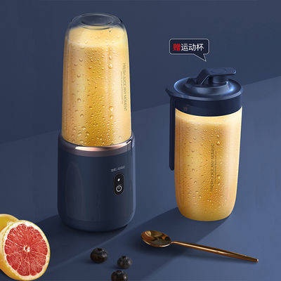 máy xay sinh tố cầm tay Máy ép trái cây cầm tay có thể sạc lại mini sinh viên hoàn toàn tự động