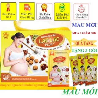 Ngũ cốc bầu Lạc Lạc 600g - Ngũ cốc lạc lạc cho mẹ bầu giàu dinh dưỡng