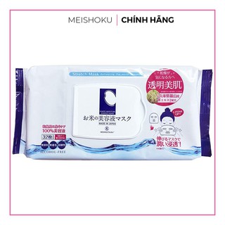 Mặt nạ dưỡng trắng Momotani white moisture essence mask Meishoku (32 miếng)