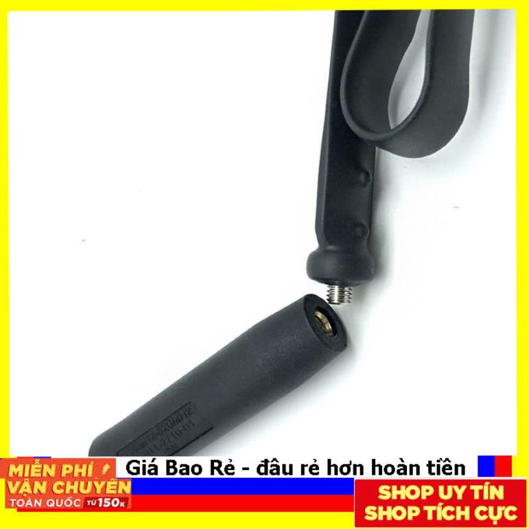 Vãi sốc Anten dài 108cm gập giác cắm cái SMA dành cho máy bộ đàm phạm vi 8 - 10km