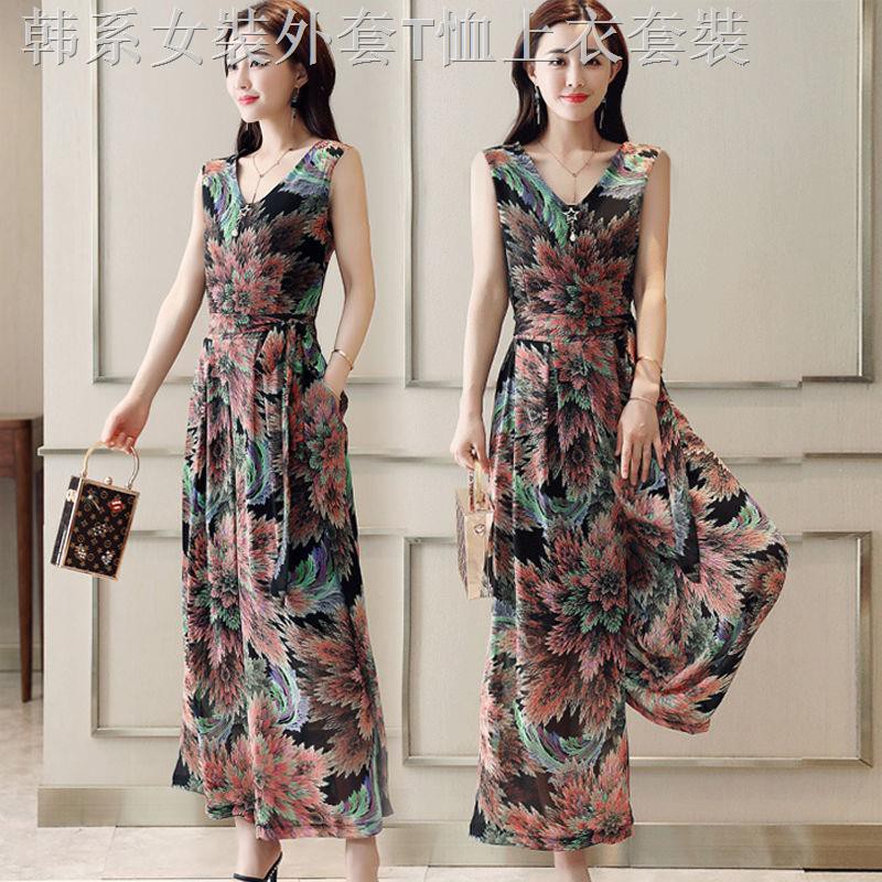 Jumpsuit Lưng Cao Ống Rộng In Họa Tiết Xinh Xắn Dành Cho Nữ