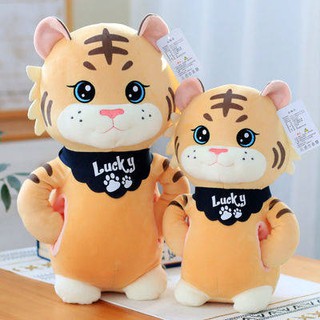 Đồ chơi sang trọng Tiger Cute Doll Doll Doll Cô gái ngủ Giường nhỏ Gối Big Tiger Doll