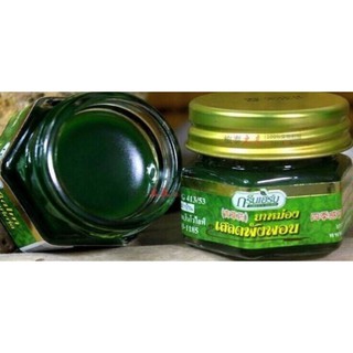 Dầu cù là thơm vị bạc hà green herb thái lan 10g