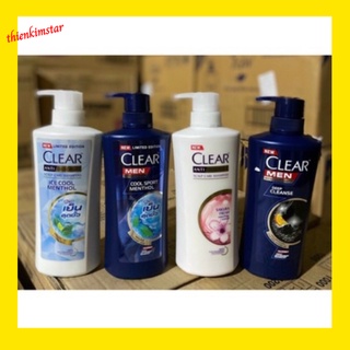 Dầu gội clear 450ml