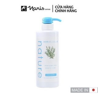 [Giá tốt] [Hàng chính hãng] Dầu gội thảo dược NARIS NATUVE MILD HAIR SHAMPOO 500ml - 100% Authentic - Chính hãng