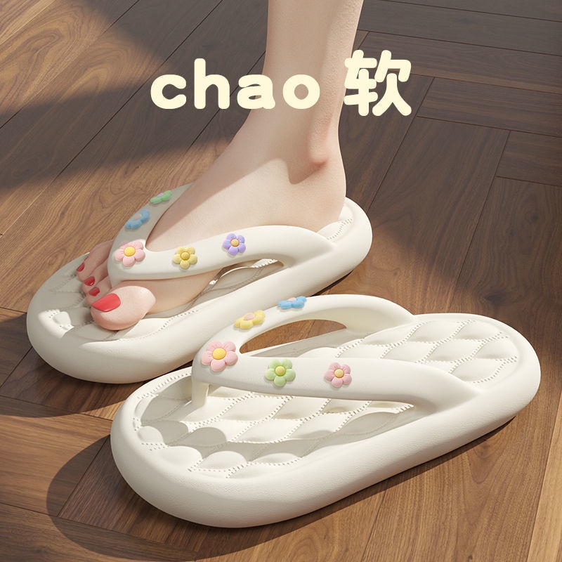 Dép Xỏ Ngón Đế Dày Chống Trượt Thiết Kế Mới Thời Trang Mùa Hè Dành Cho Nữ