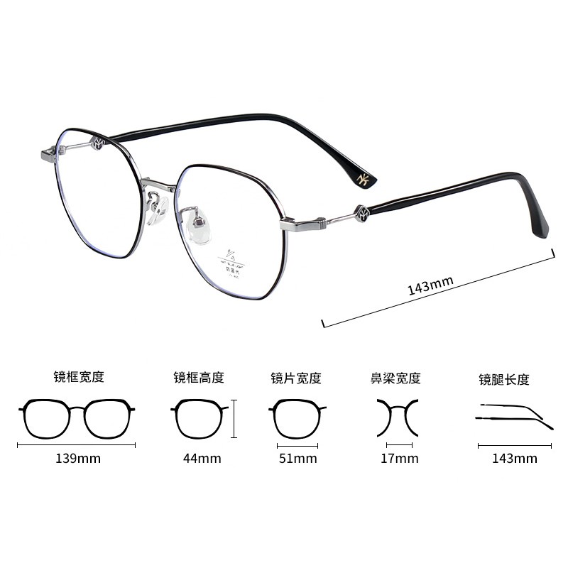 Mắt Kính Gọng Đa Giác Chống Ánh Sáng Xanh Thời Trang Cho Nam Nữjz5508 | BigBuy360 - bigbuy360.vn