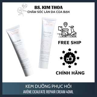 [CHÍNH HÃNG] Kem dưỡng phục hồi da Avene Cicalfate Repair Cream 40ml