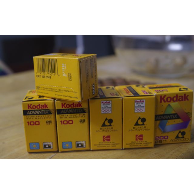 Film kodak APS 25 exp dành cho máy ảnh film crop