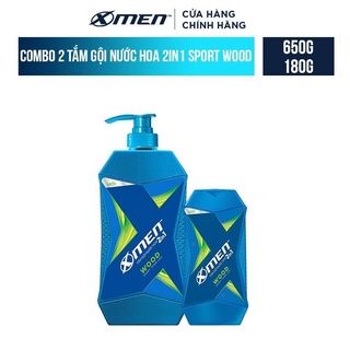 Tắm Gội Nước hoa X-Men 2in1 Sport Wood 650g + Tắm gội 180g