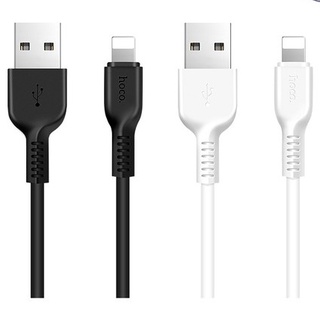 Cáp sạc nhanh 1m hoco - x20