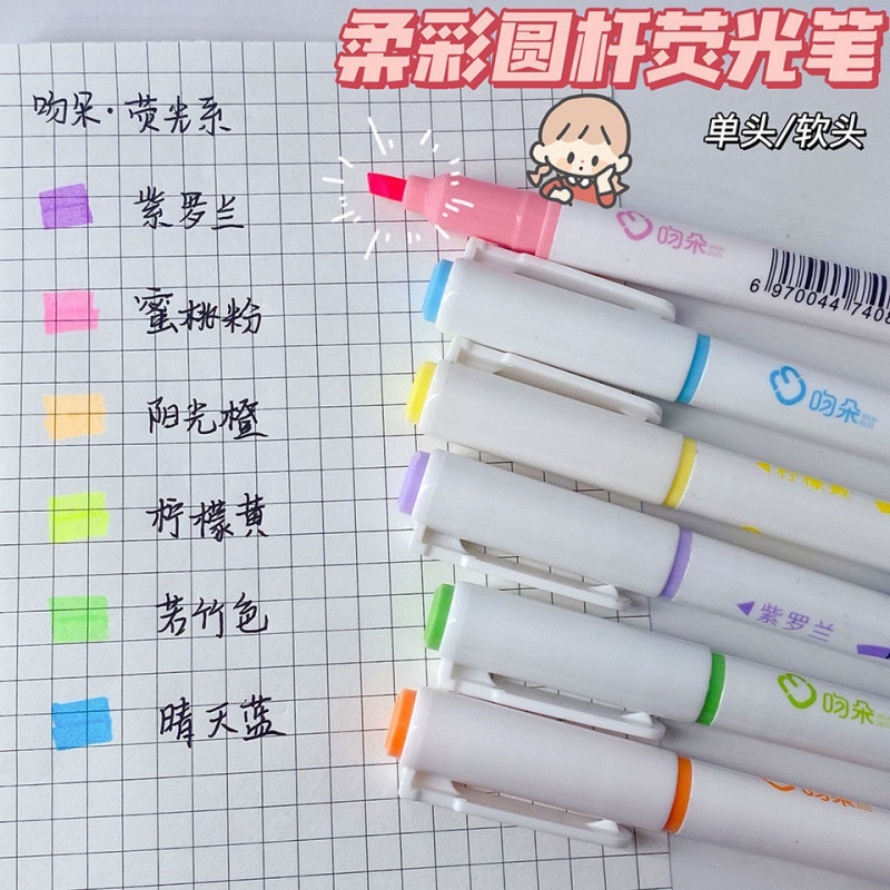 Set 6 bút highlight nhiều màu pastel ✨✨✨✨