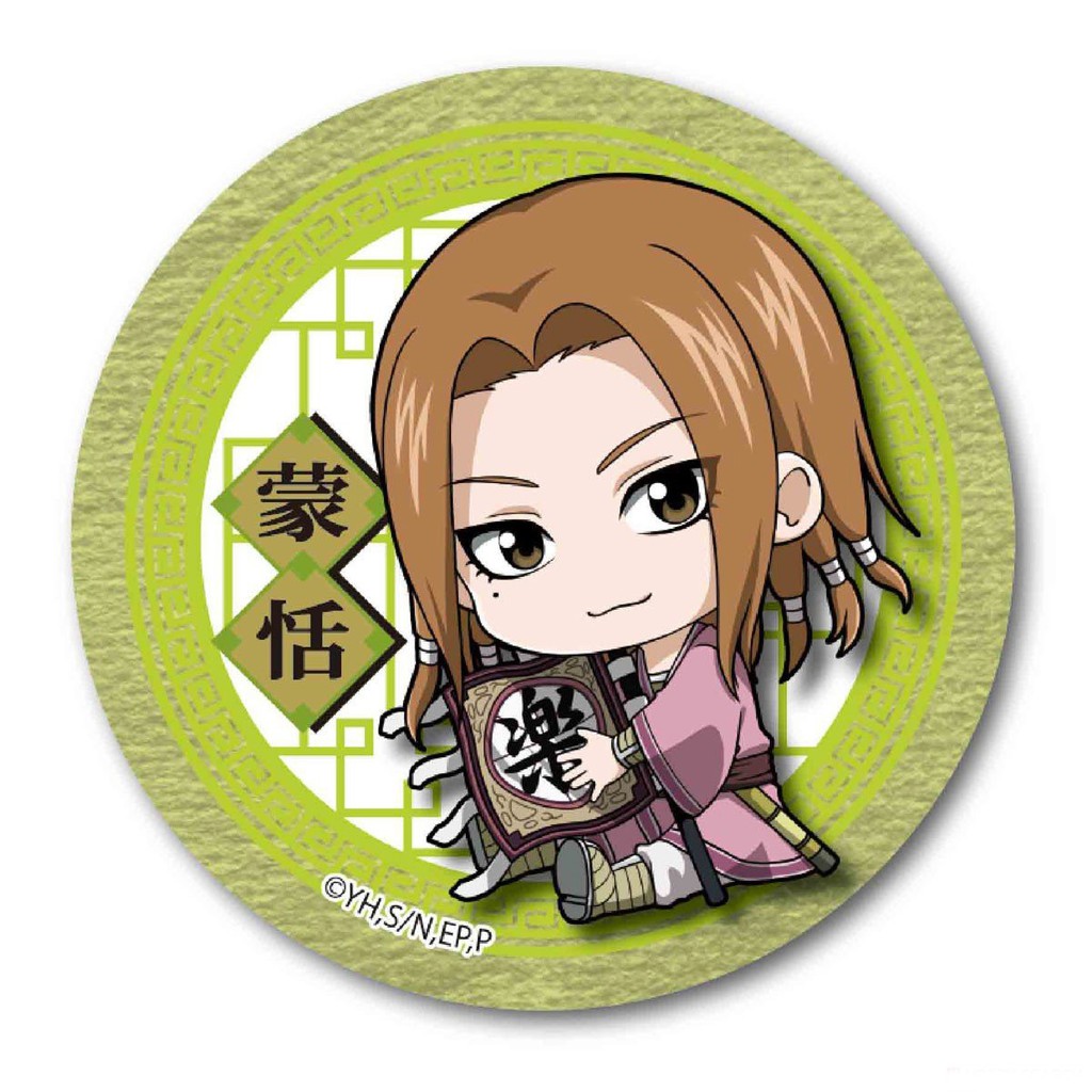 Combo 7 huy hiệu cài áo IN HÌNH Kingdom ver ngồi ôm đồ anime chibi dễ thương tiện lợi