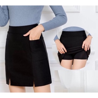 Chân váy chữ A big size có túi lai xẻ có quần trong size đại 64-90kg