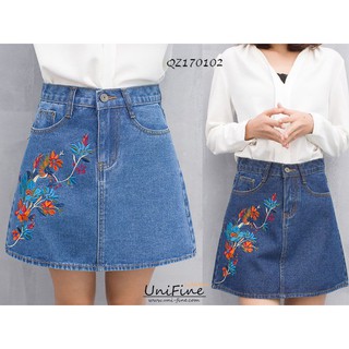 Chân váy jean nữ thêu hoa bigsize - QZ170102