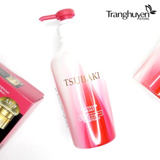 Bộ DẦU GỘI - XẢ TSUBAKI