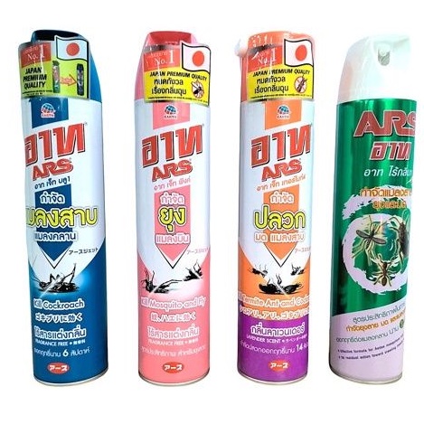 Chai Xịt Côn Trùng ARS Thái Lan 600ml