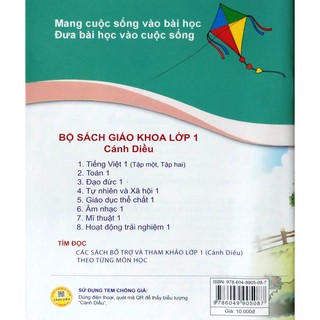 Bộ Sách Giáo Khoa Lớp 1