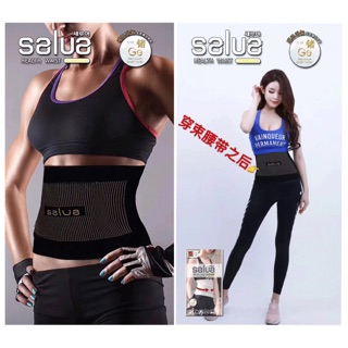 ĐAI NỊT GIẢM MỠ  BỤNG SALUA HÀN QUỐC Thế Hệ Mới