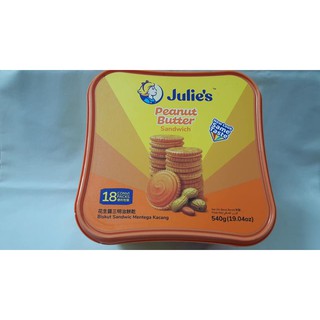 Bánh quy Julies Bơ đậu phộng - Malaysia (540g) (date 7/25)