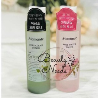 Nước hoa hồng mamonde hàn quốc