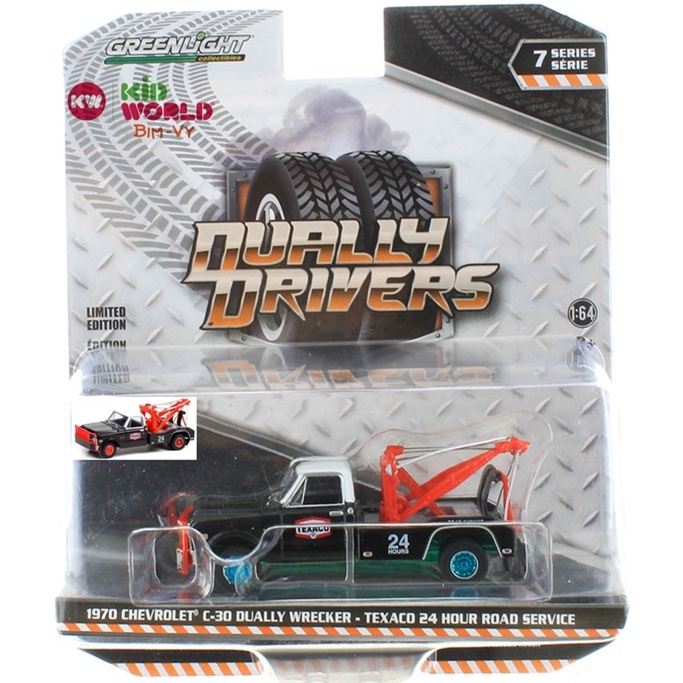 Xe mô hình GreenLight Dually Drivers Series 7 1970 Chevrolet C-30 Dually Wrecker - Texaco 24 Hour Road Service 46070-B.