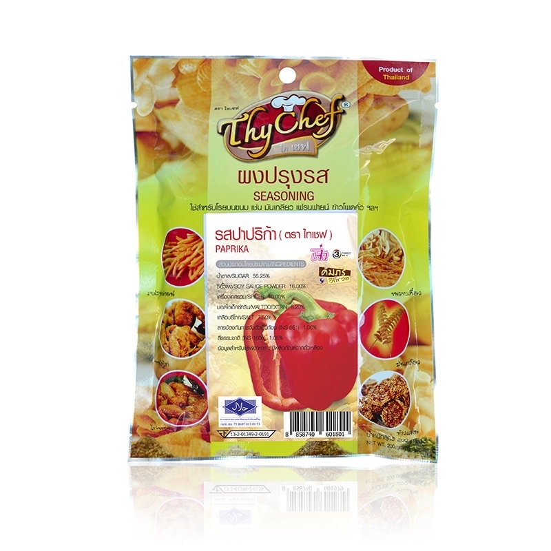Bột Phô Mai Thychef - Vị Paprika