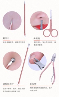 [DEAL HOT] BỘ KIỀM BẤM MÓNG 18 MÓN CAO CẤP ĐA NĂNG