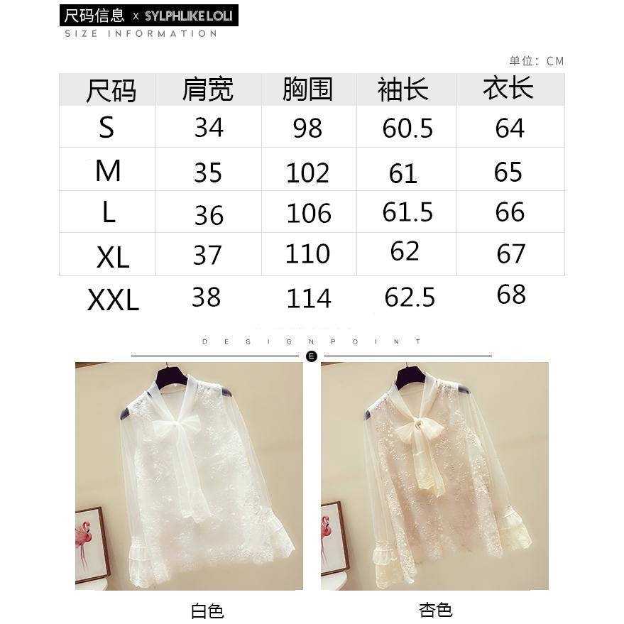 Áo ren dáng rộng thắt nơ nữ tính duyên dáng hợp thời trang 2019 | BigBuy360 - bigbuy360.vn