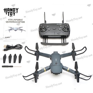 S168 – Flycam gấp cánh (Eachine E58)