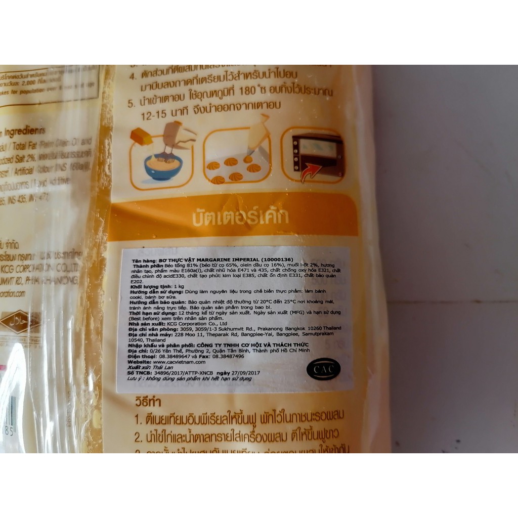 [Túi 1 Kg] BƠ THỰC VẬT [Thailand] IMPERIAL Margarine (halal) (cac-hk)