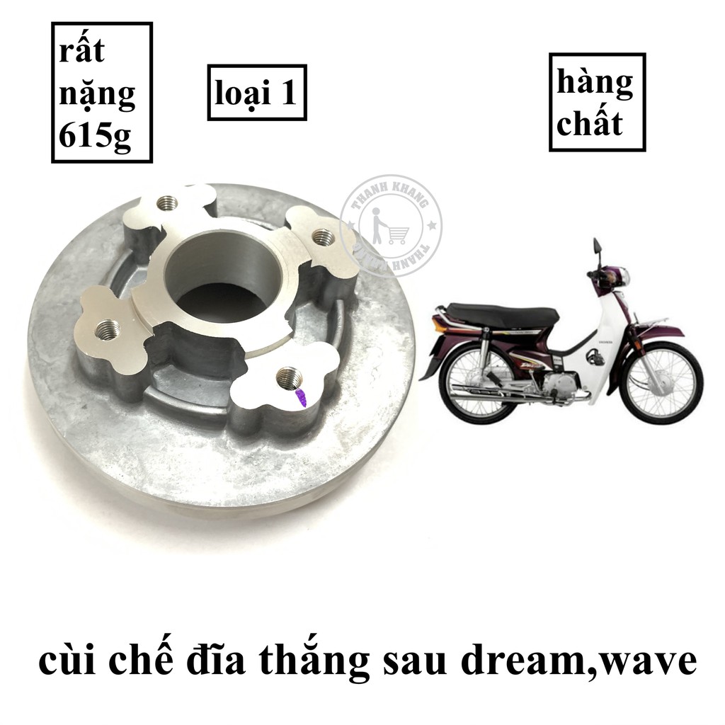 cùi bắt đĩa thắng sau xe máy sirius,exciter 2010,wave,dream thanh khang