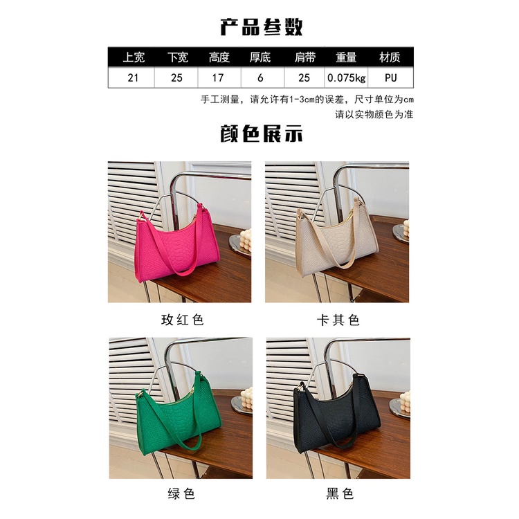 Túi Xách Đeo Vai Hình Vuông Cỡ Nhỏ Màu Sắc Ngọt Ngào Phong Cách Hàn Quốc Thời Trang Cho Nữ