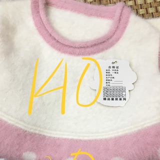 Áo len lông thỏ