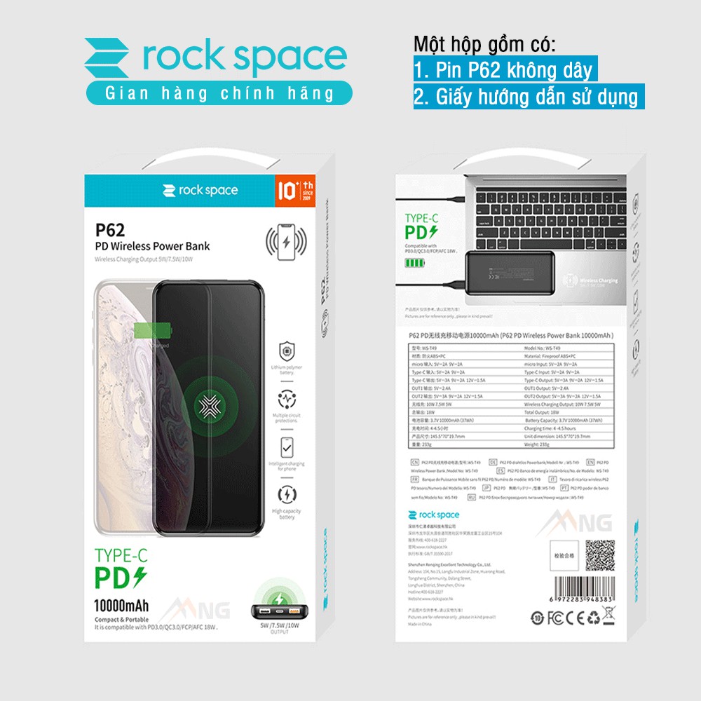 Pin sạc dự phòng không dây chính hãng Rockspace P62PD dung lượng thực 10.000 mAh, chuẩn PD sạc nhanh cho iPhone, samsung