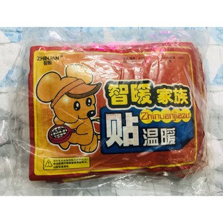 Combo 10 miếng dán giữ nhiệt cho mùa đông