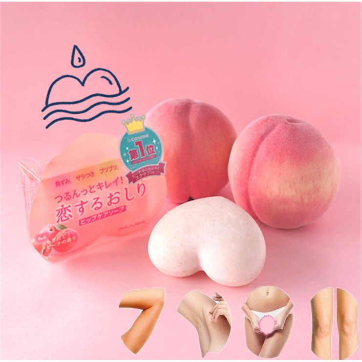 Pelican Whitening Soap Hip Care Scrub Soap Butt Exfoliating Soap from Japan Elink