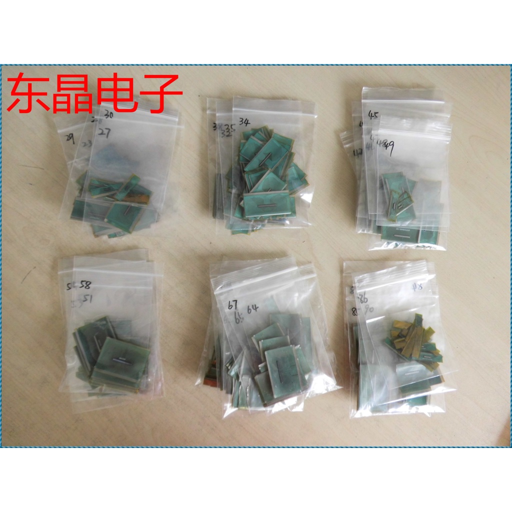 Màn Hình Lcd Thay Thế Cho Tab Mt3179Bvg
