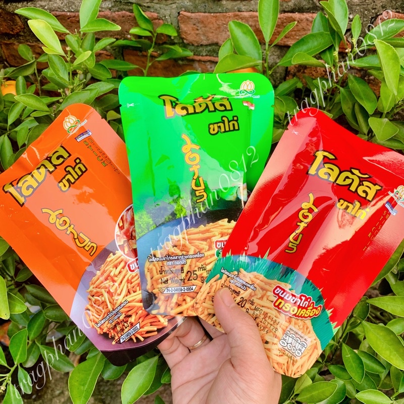Snack bim tăm que cọng Thái Lan (gói 20g)