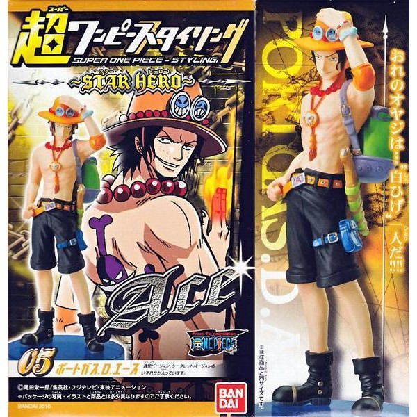 Tạo kiểu One Piece Ace Super One Piece ~ Star Hero ~