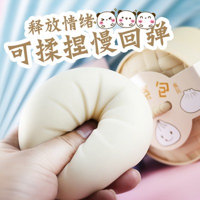 Đồ Chơi Nắn Bóp Squishy Giảm Căng Thẳng Hình Bánh Bao Dễ Thương Cho Bé