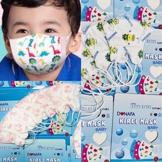 Set 30 cái khẩu trang 3d cho bé từ 1-5 tuổi