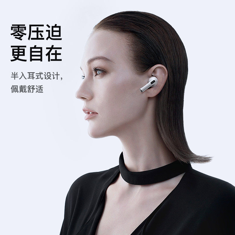 Tai Nghe Nhét Tai Bluetooth Huaweivivomilletoppo Apple | BigBuy360 - bigbuy360.vn
