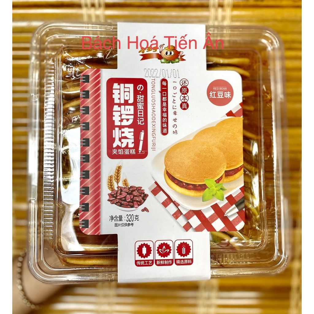 Bánh Rán DORAYAKI Dominate Kẹp Nhân mix vị Hong Kong hộp lớn 300g - 320 g