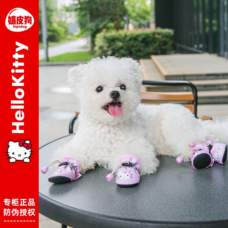 Giày đế mềm cho thú cưng Giày cho chó Con chó nhỏ Che chân cho mèo Giày đi trong nhà