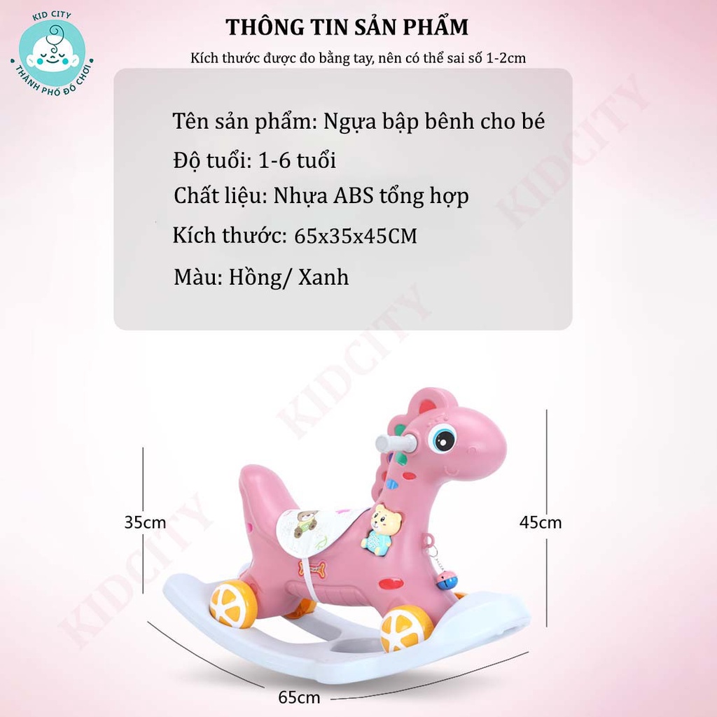 [Siêu Sale] Ngựa Bập Bênh Cho Bé, Xe Chòi Chân 2 Trong 1 Có Nhạc Đáng Yêu