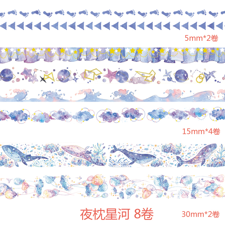 Băng dán in họa tiết dùng cho trang trí cổ điển xinh xắn